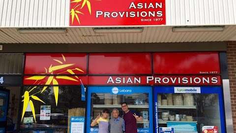Photo: Asian Provisions