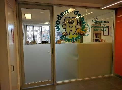 Photo: Woden Dental Centre